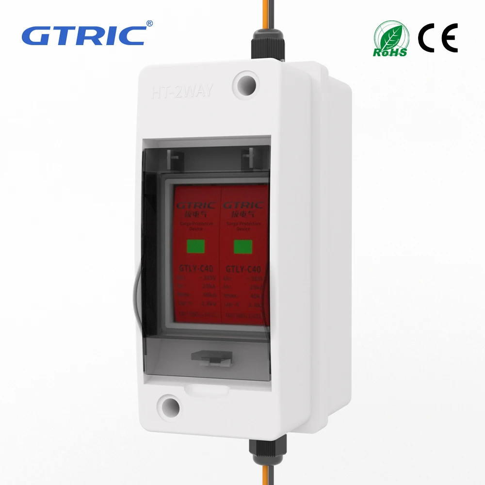 

GTRIC IP65 Waterproof Distribution Box 2 Way ABS Plastic Electrical Enclosure With AC SPD 2P 40/60KA 220/385V HT Junction Box