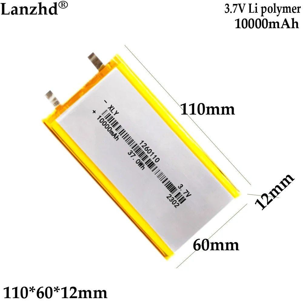 

3.7v polymer lithium battery soft-pack cell For power bank lithium battery power bank device energy storage LED 1260110