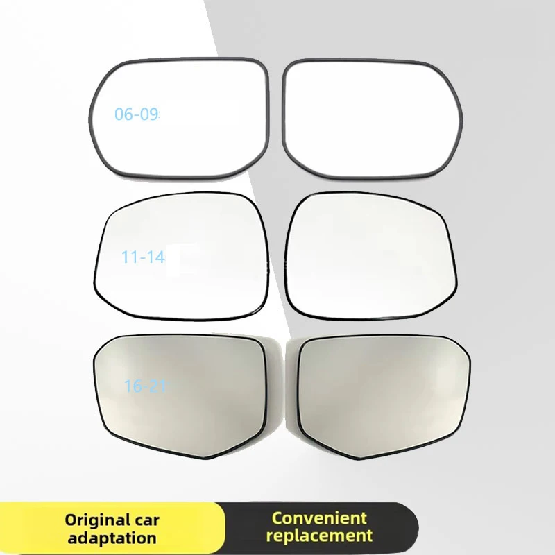 

Suitable for 06-22 Honda Civic 12-15 Siming car heating rearview mirror replacement left and right glass