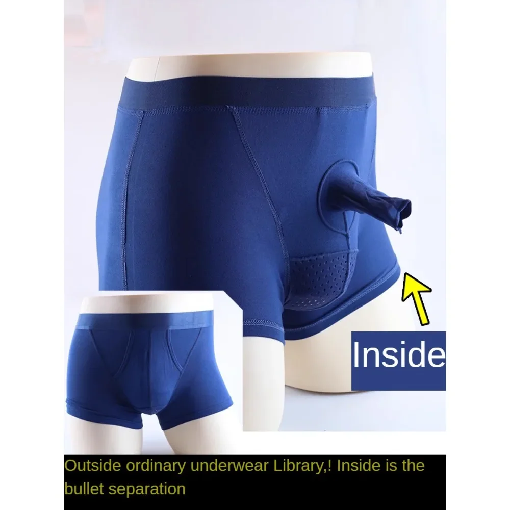 Soft Underpant Lingerie Prolong Sex Time Improve Briefs Men Breathable Underwear Penis Pouch Open Hole Boxer Sexy Comfortable