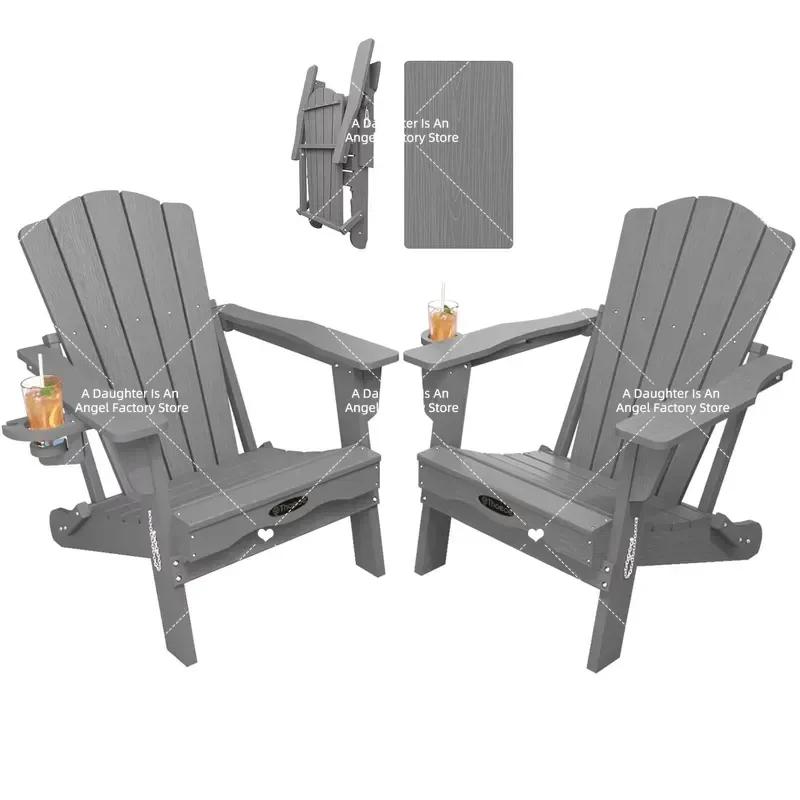 Set of 2 Folding Adirondack Chairs for Outdoor Use HDPE All Weather Patio Chair with Cup Holder Wooden Textured for Fire Pit