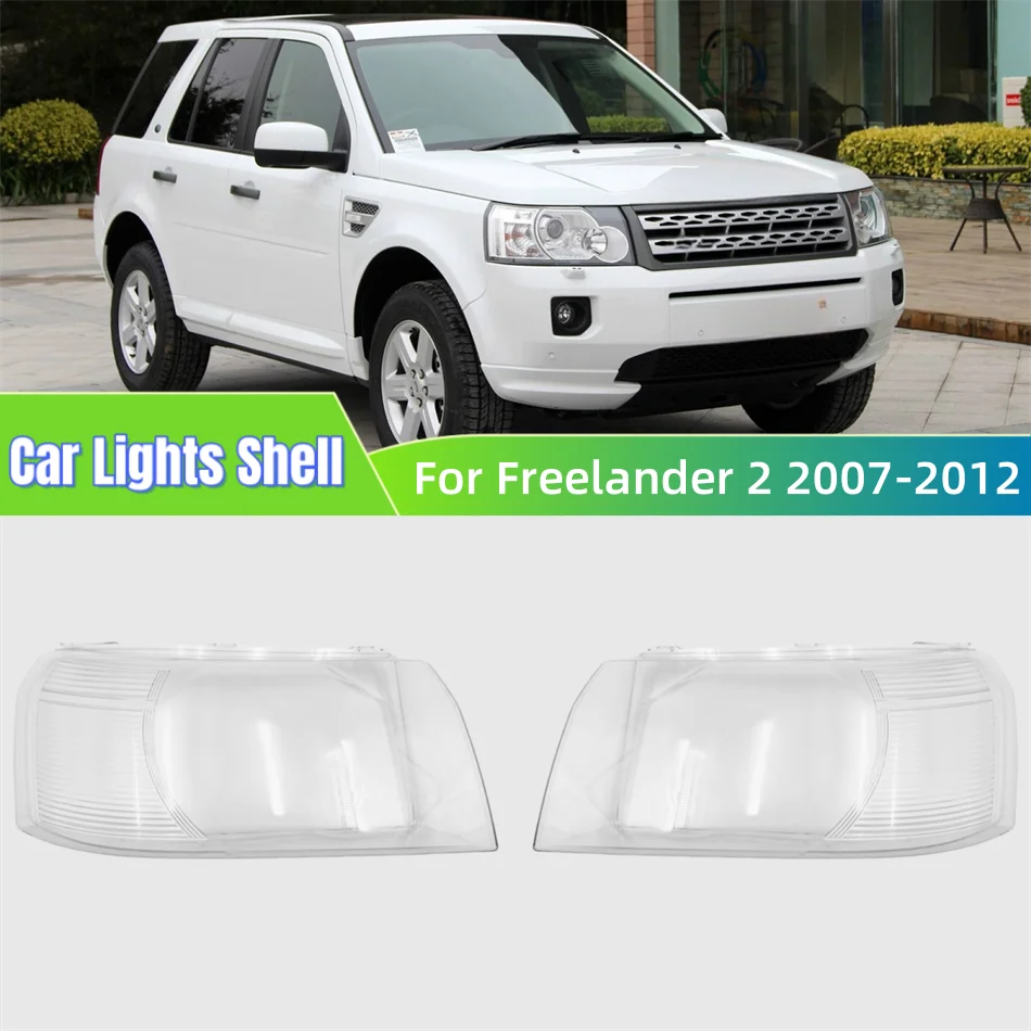 

Для Land Rover Freelander 2 2007 2008 2009 2010 2011 2012 запасные части для автомобиля, абажуры, корпус лампы, абажур для фар