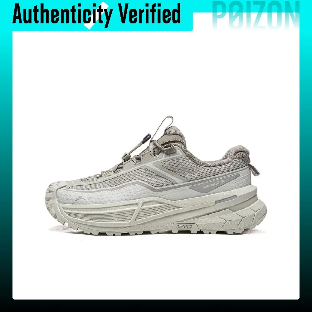 Li Ning Outdoor Counterflow Xingchuan 2 TPU Breathable Low top Hiking Shoes Unisex Dust Gray Green/White Birch Gray AHTW003-9