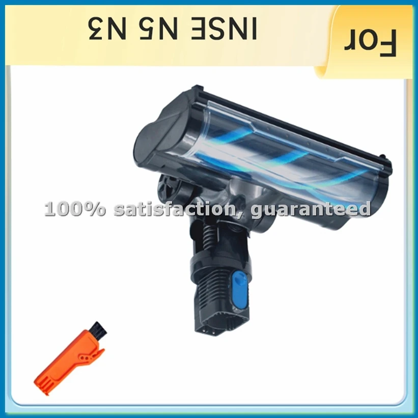 For N5 N3 Cordless …