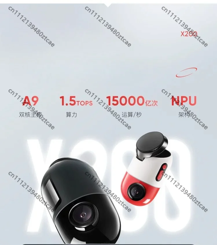 360° Panoramic Dash Cam X200, 4G Remote 24H Parking Monitor, Sentinel Mode Car Camera with AI Motion Detection & Night Vision