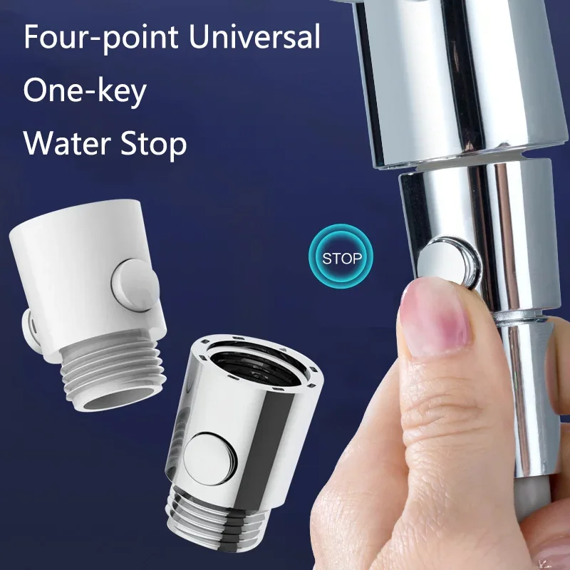 One Button Water Stop Valve Quick Switch Shower Nozzle Faucet Sprinkler Angle Valve Bathroom Accessories