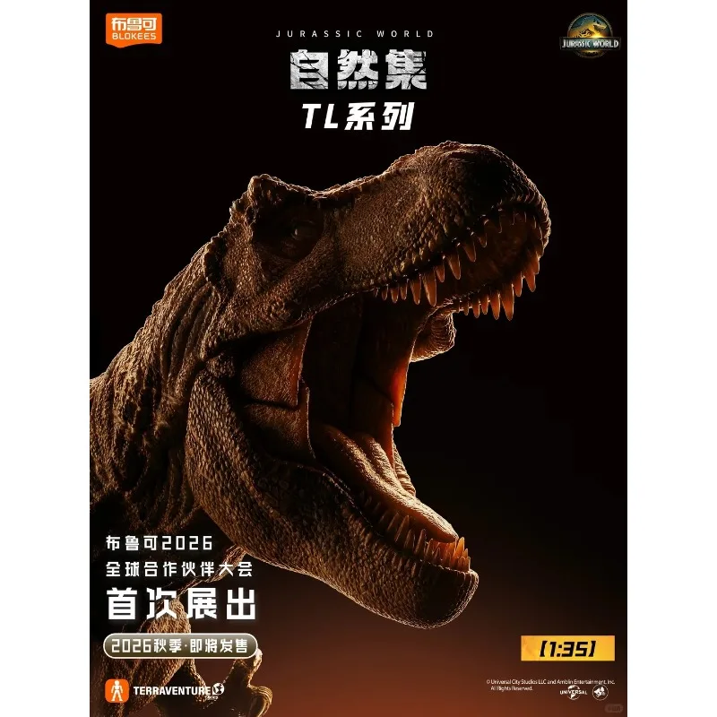 Blokees Jurassic World Terraventure TL01-Tyrannosaurus Rex 1:35 Scale Assembled Model Movable Toy Gift
