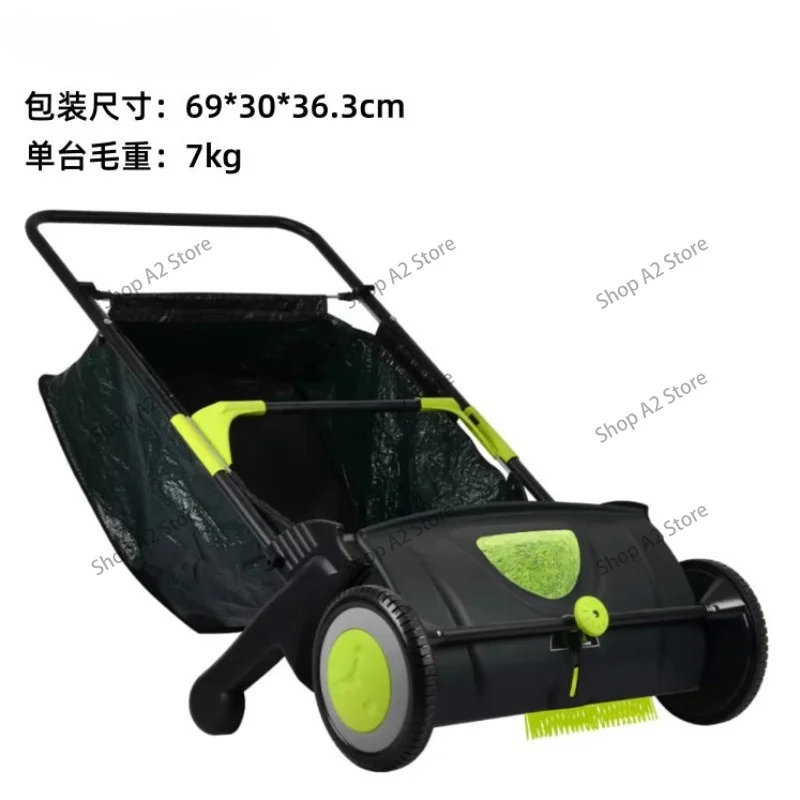 Manual leaf collector Multifunctional leaf lawn collector Hand push sweeper Cleaning tool Cleaning