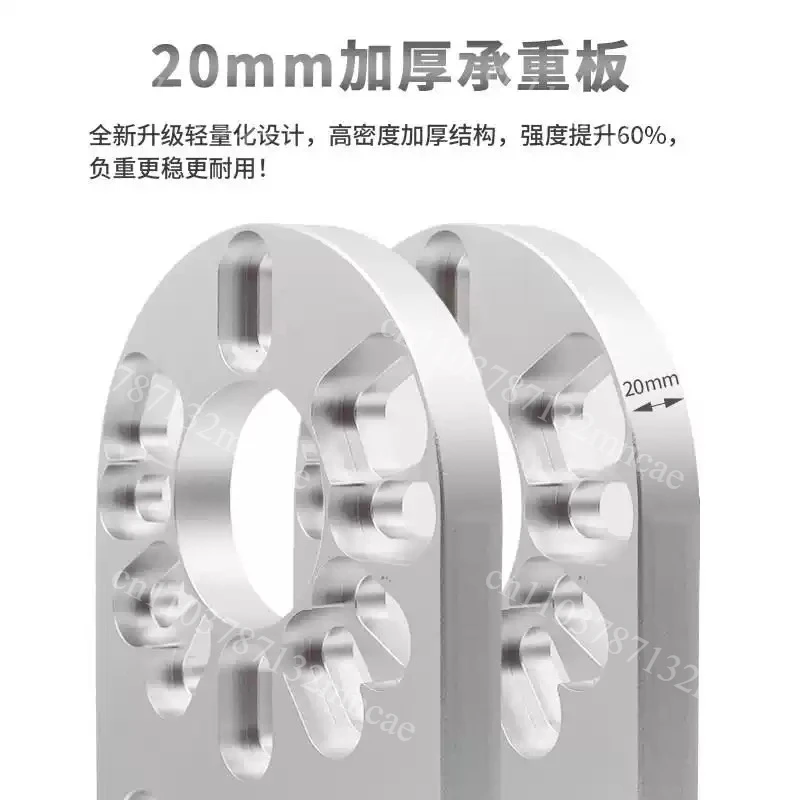 Auto Repair Chassis Stress Relief Tool Bushing Reset Tool Adjust Swing Arm Bushing Stress Four Wheel Positioning Tool