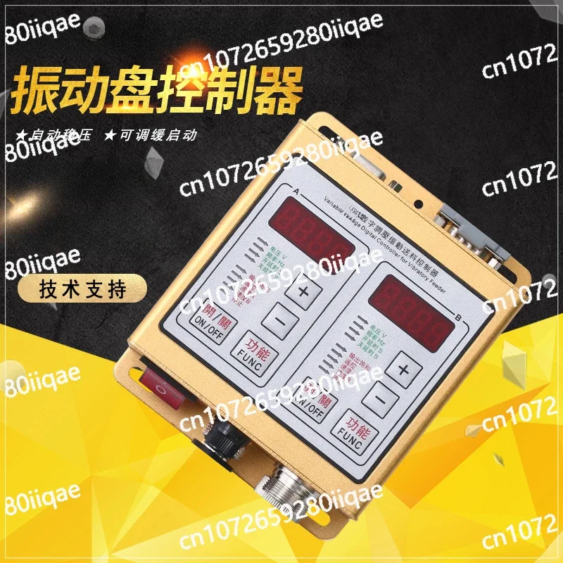 220V Intelligent Voltage Regulating Vibration Disc Feeding Controller Wnk-sdvc22-s