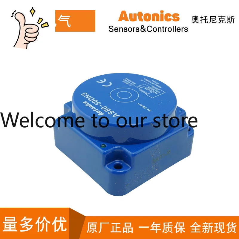 2025 In Stock, Brand New Original AUTONICS, Proximity Switch/sensor AS80-50DN3