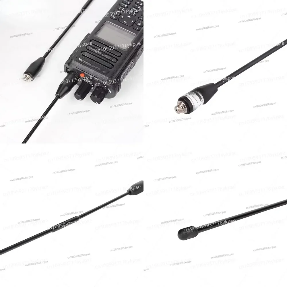 HC400C2 Soft Handset Antenna for P8668i R7 Intercom 39cm