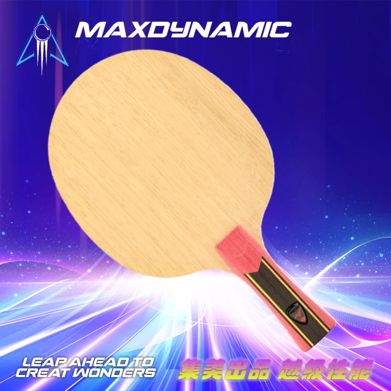 MaxDynamic SHUI GU SUN