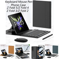 For Samsung Galaxy Z Fold 5 4 3 2 Wireless Keyboard Magnetic Folding Flip Stand Leather Phone Case With Keyboard Cover Pen Mouse