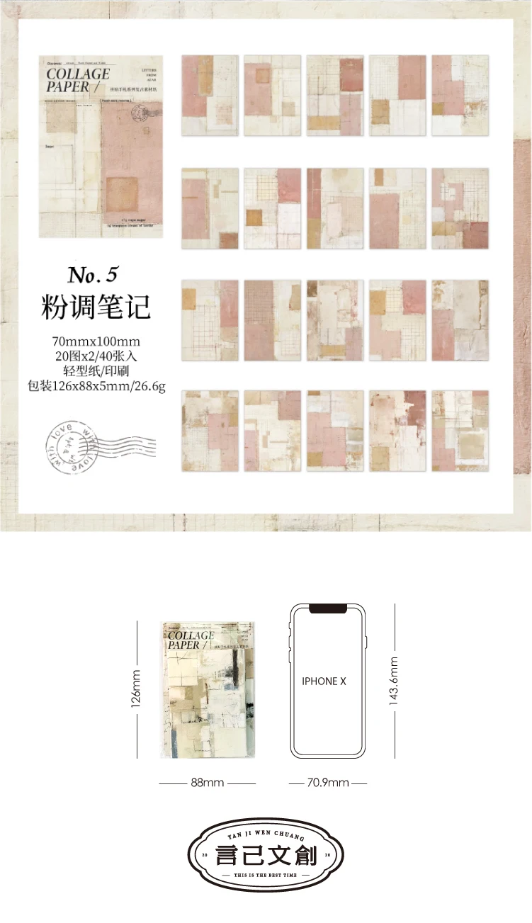 Journal GO 40 Stück Vintage Collage-Materialpapier für Planer Handgemachtes DIY Journaling Tagebuch Album Scrapbooking Hintergrundpapier – Detail 15