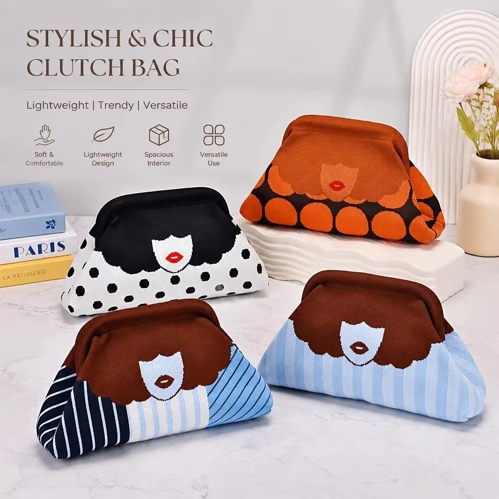Fun Design Luxury Women's Clutch Bag Vintage Closure Lip Print Cosmetic Bag Washable Knit Texture Handbag Casual Use