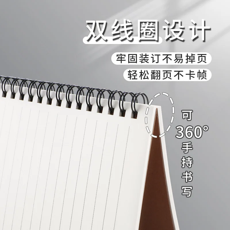 60 Sheets B5 Coil Cowhide Black Card Notebook Business Office Notepad Student Creative Exercise Book Office Notebook