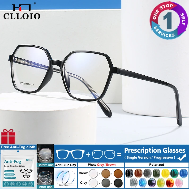 

CLLOIO Ultralight Polygonal Fashion Progressive Prescription Glasses Anti Blue Ray Myopia Reading Photochromic Outdoor Sunglasse