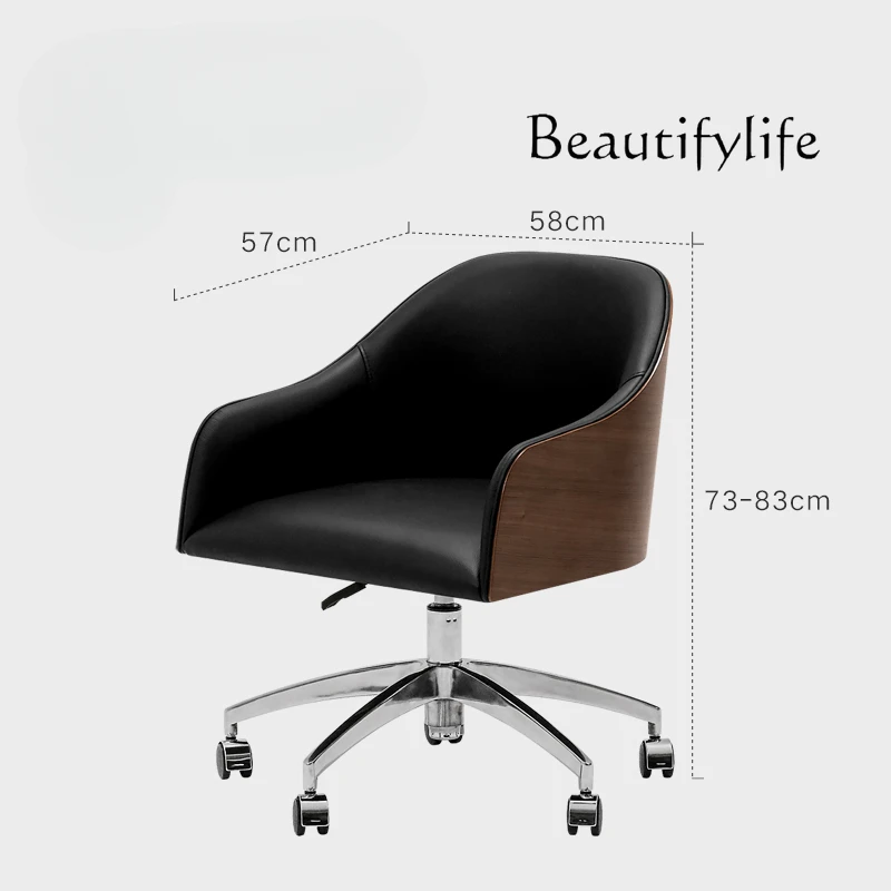 

Nordic medieval retro rotating lifting office chair designer style high sense fashion simple