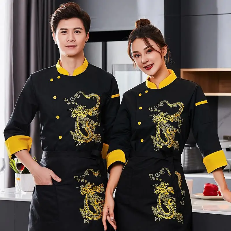 

Ele Dragon Embroidered Chef's orm Long Sve ort Sve Hotel Workwear Cotton Polyester Blend Youth Summer Top