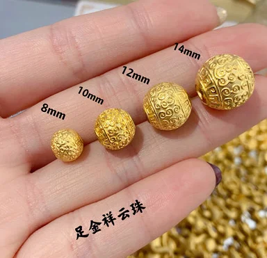 999 real gold beads 24k pure gold charms gold bead for diy strap gold loose beads 8mm-14mm