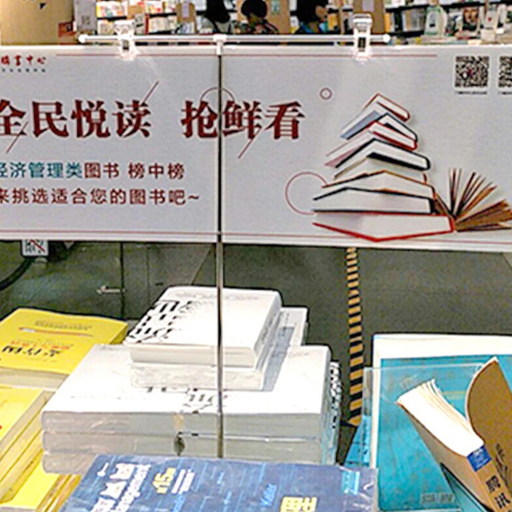 

2 Pcs Advertising Clip Rack Wedding Poster Stand Sign Table Easy to Install Easel Plastic Display