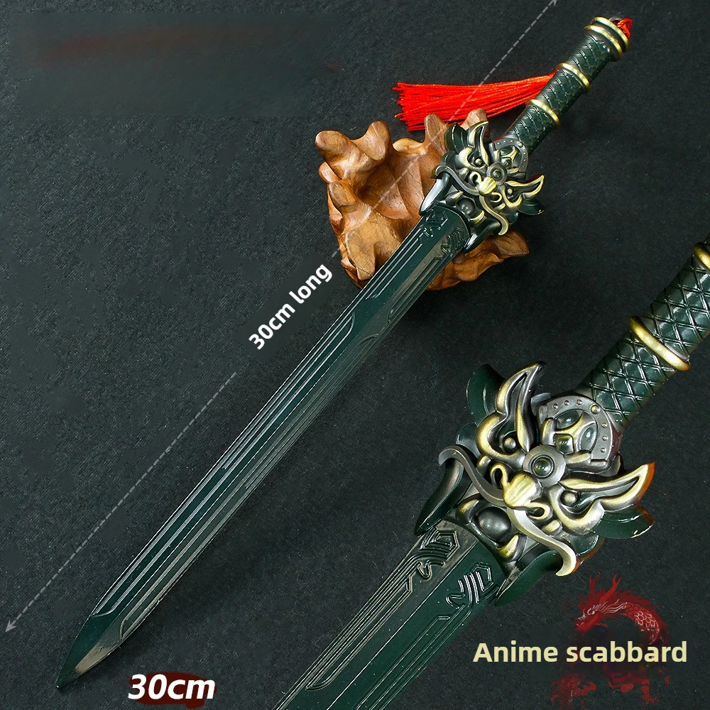 30cm/11,81 pulgadas Qin Shiming Moon periféricos de Anime espada de escala inversa arma de Metal modelo accesorios de Cosplay espada samurái niño juguete regalos