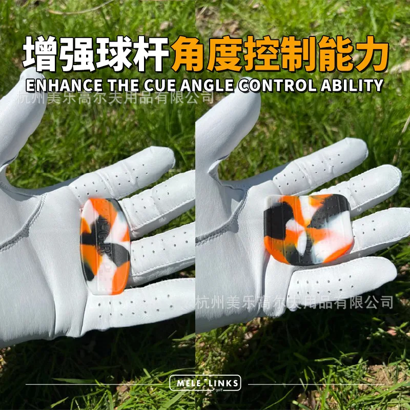 

Эмулятор для гольфа, волшебная наклейка, очаровательная наклейка, вспомогательные средства для гольфа, принадлежности для гольфа, обучение в помещении и на открытом воздухе