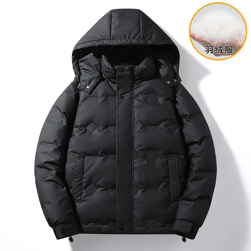 Down jacket men, young and middle-aged winter thick warm white duck down short stand collar fashion casual large size down coat