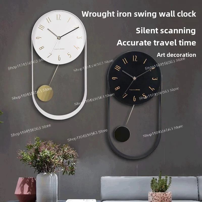 Internet celebrity gourd wall clock living room home fashion wall hanging no punching calendar clock light luxury modern