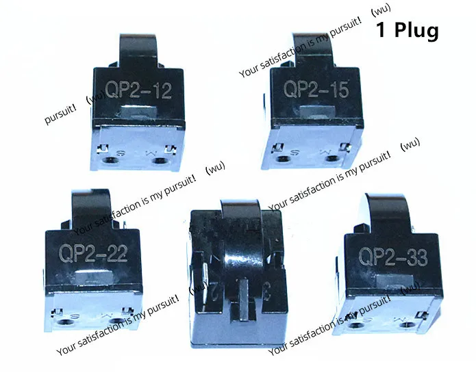 1 piece, suitable for refrigerator accessories PTC starter, thermal protection relay, QP2-12, QP2-22, QP2-22, QP2-33, QP2-15