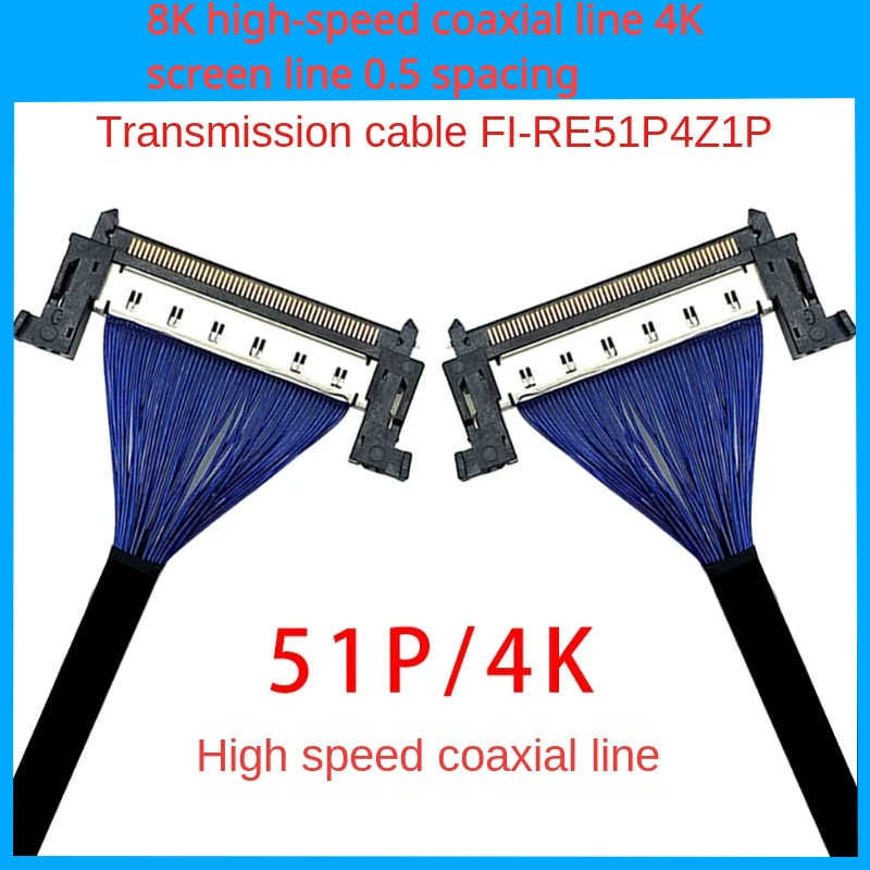 FI-RE51P4Z1P Reverse Compatible 0.5mm Pitch 8K High-Speed Coaxial Cable 4K Display Panel High-Speed Signal Transmission Cable