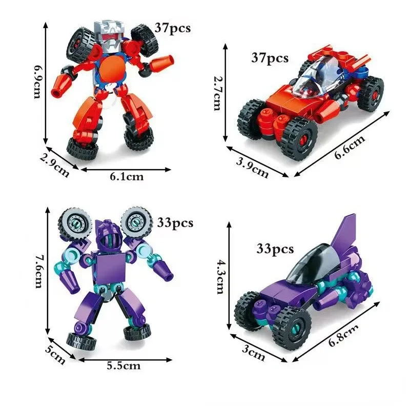 Automobile Deformation Mecha Assembly Robot Deformation Battle Armor Small Particle Puzzle Block Children DIY Toy Gift