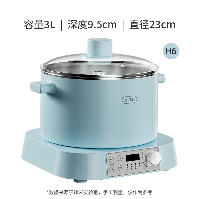 ZHENMI Pentola Calda Elettrica di Sollevamento Automatico Intelligente Pentola Integrata Multifunzionale Domestica 4L Pentola Calda Elettrica 220V