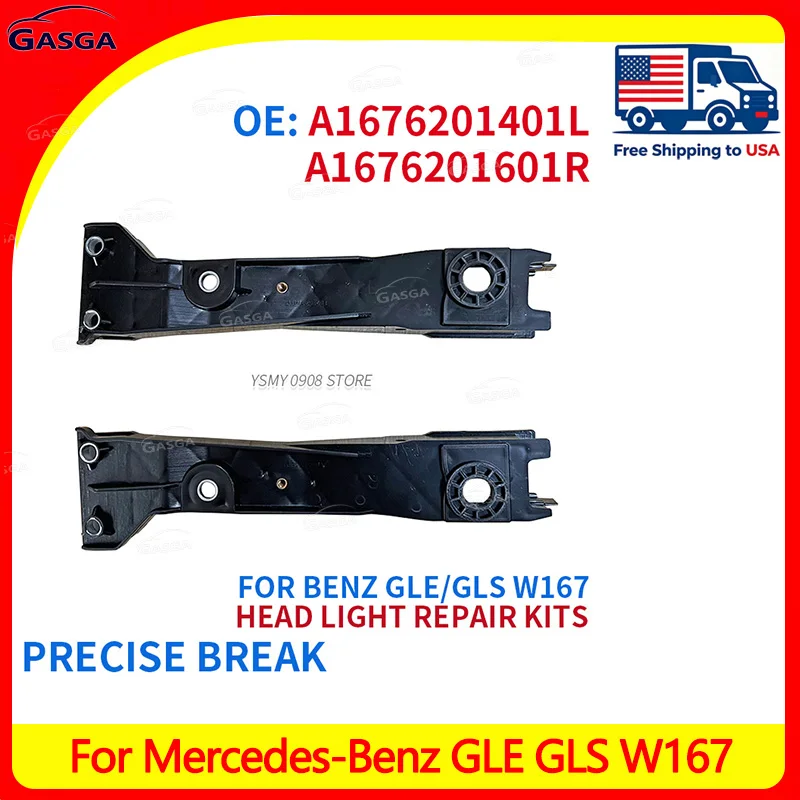 

Headlight Repair Kit Bracket Headlight Left Right Frame Pillars 1676201401 For Mercedes-Benz GLE GLS W167 1676201601