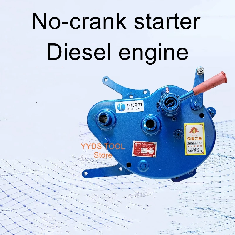 Free crank starter diesel engine quick start tractor starter single cylinder water-cooled automatic free start