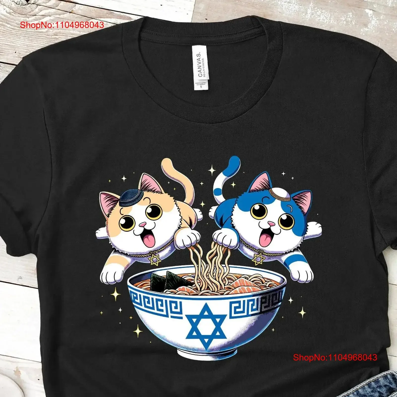 Cute Kawaii Jewish …