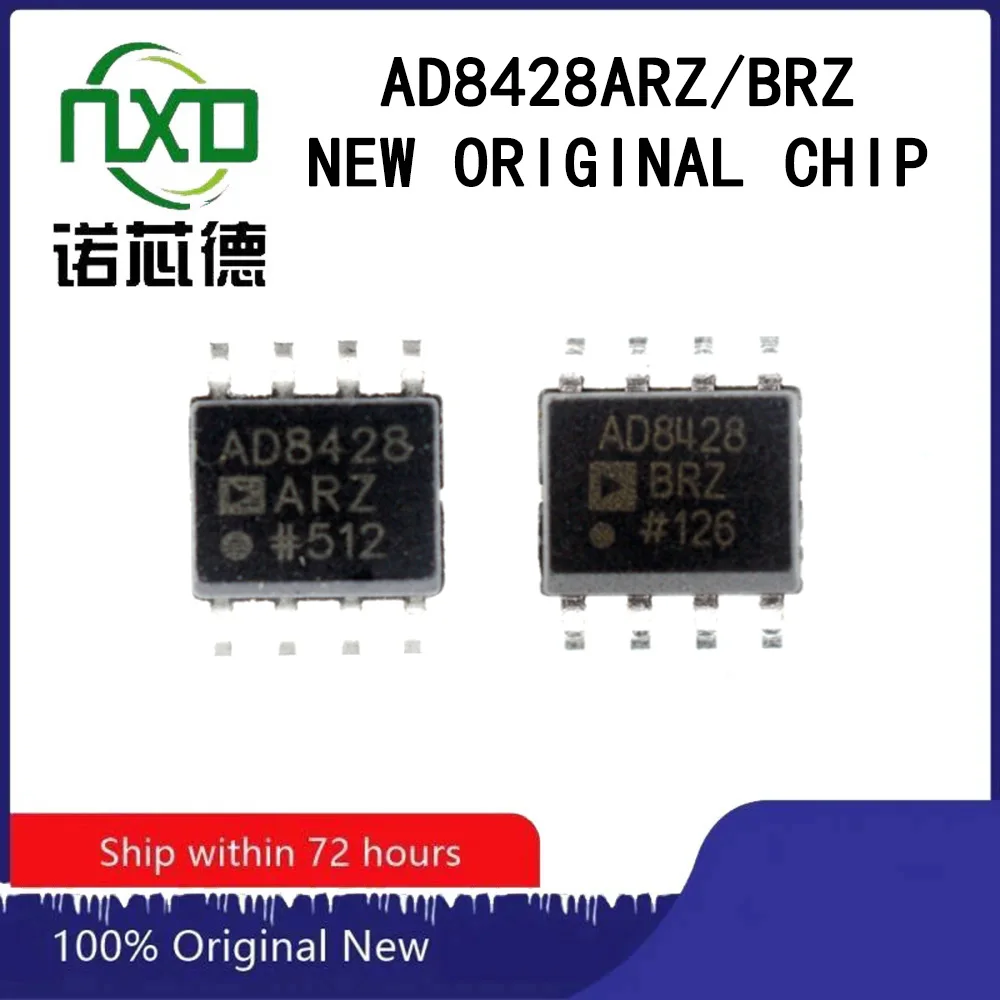 5 Pcs/Lot AD8428ARZ… - image