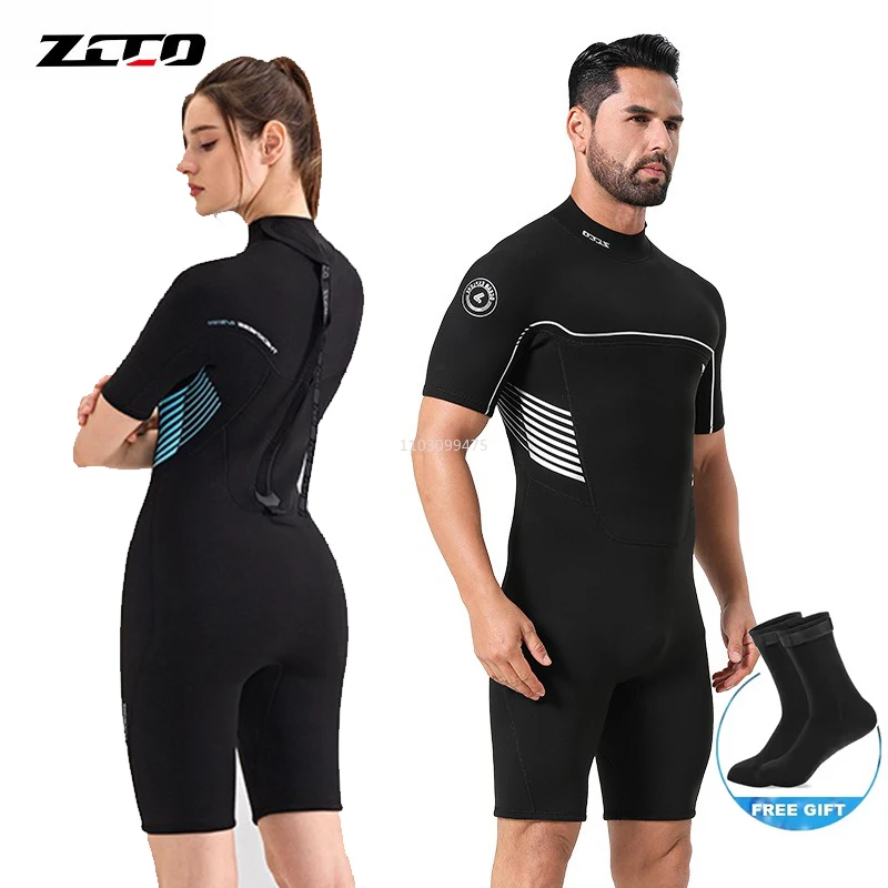 

3/2mm Neopreno Diving Wetsuit Short Sleeve High Elasticity Diving Suit Summer Surfing Freediving Rafting Quick Dry Swimsuits