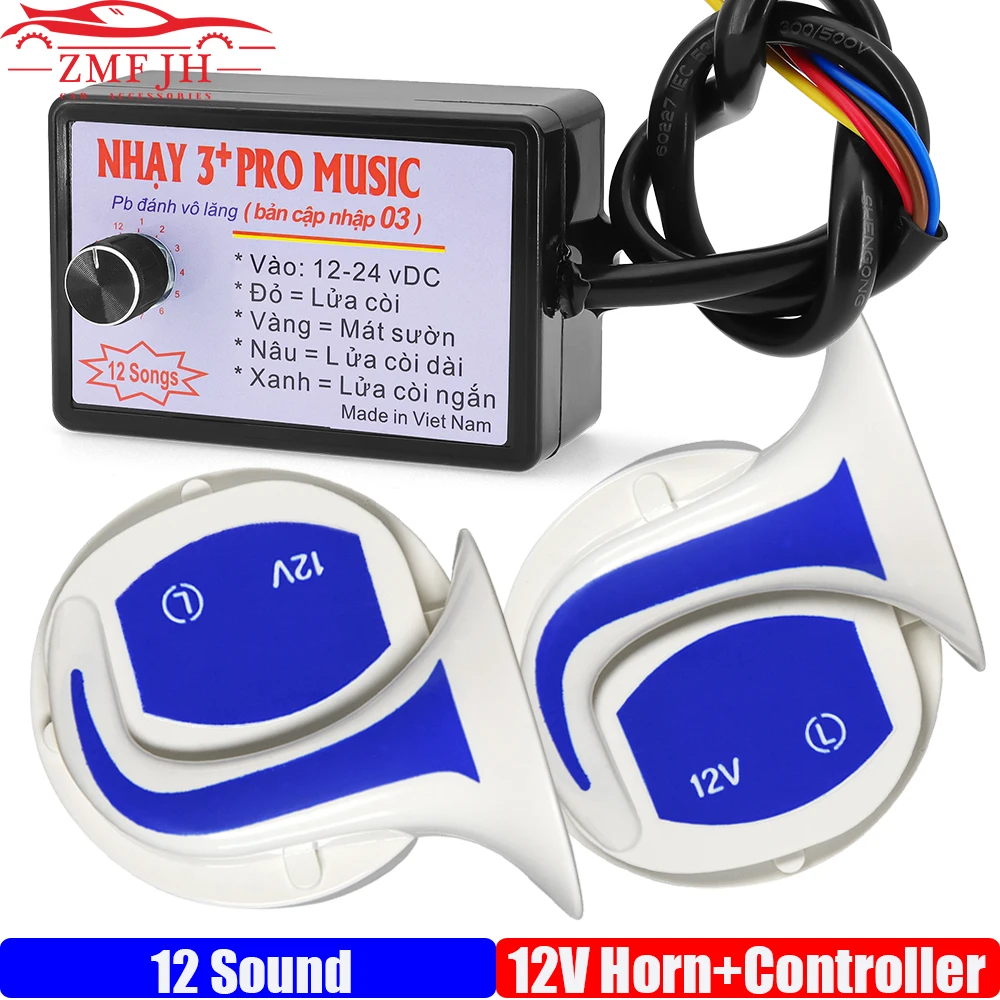 

12 Sound Musical Electronic Horn Controller 3+ Pro Horn Speaker Sound Control with 2PCS Car Horn 12V Snail Horn MultiTone Custom