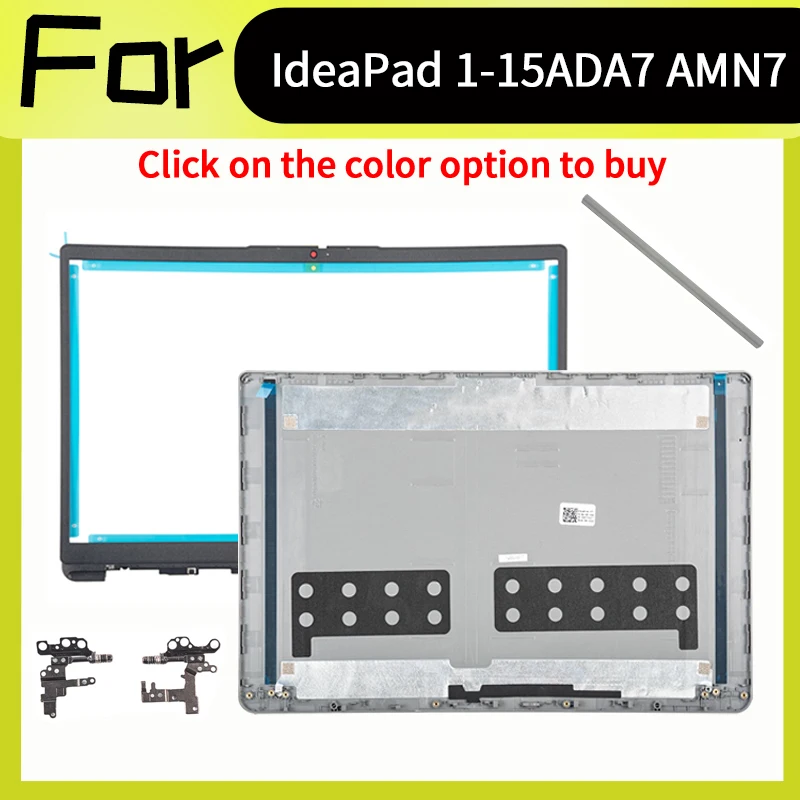 Silver Gray Laptop Accessorie For IdeaPad 1 15ADA7 1 15AMN7 2022 Replacement Housing Case