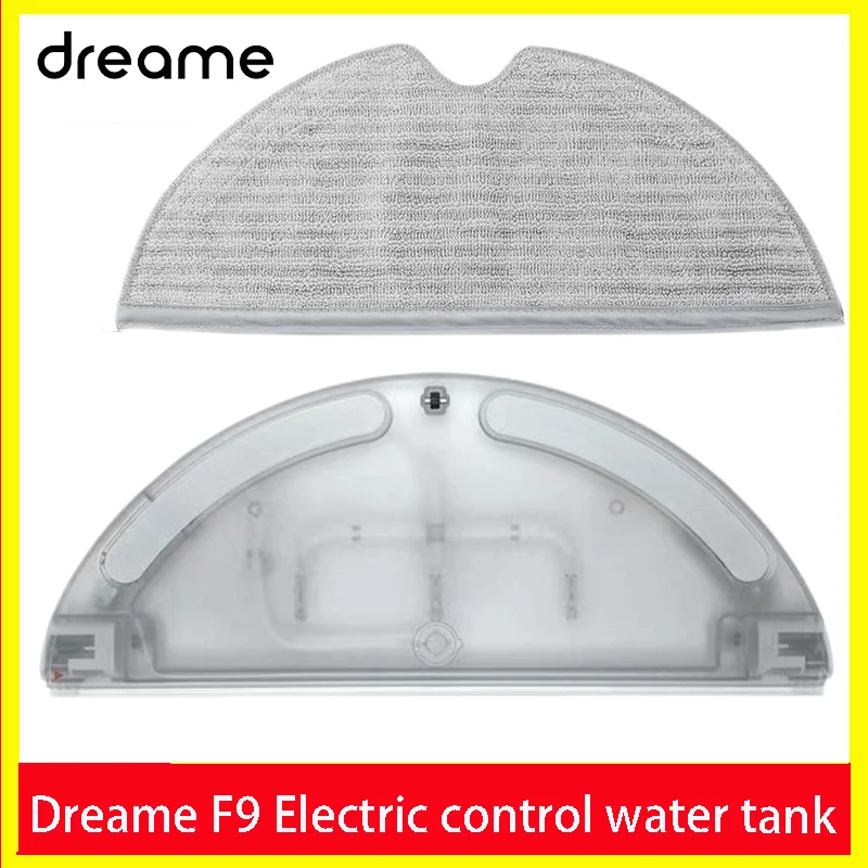 Dreame sweeping robot accessories F9 special electric control water tank New water tank