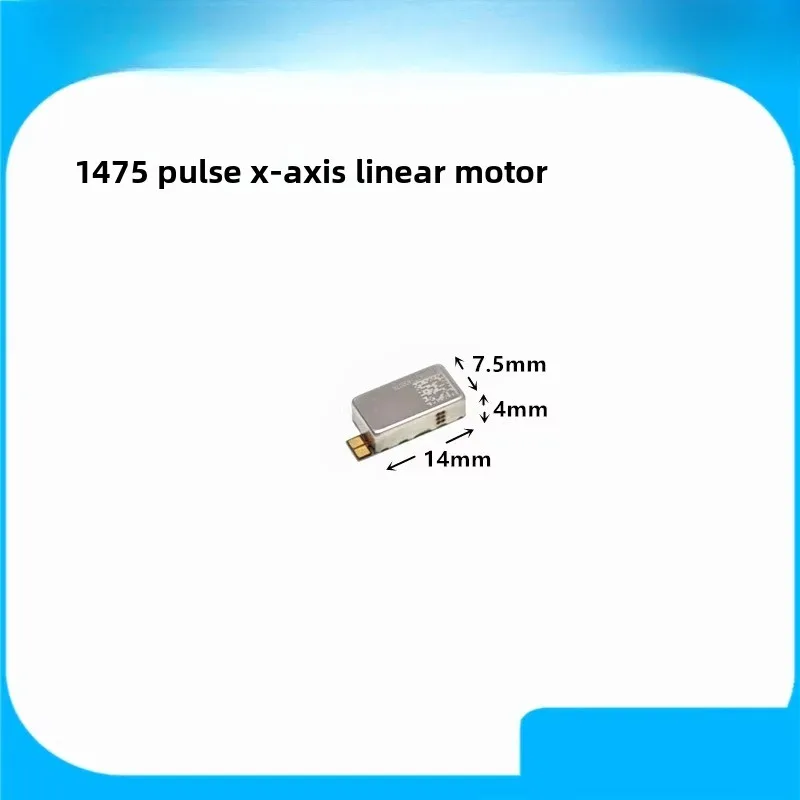 1475 Pulse X-Axis Linear Motor Vibrator Oscillator Touch Game Controller Vibration Brushless Motor Resonance