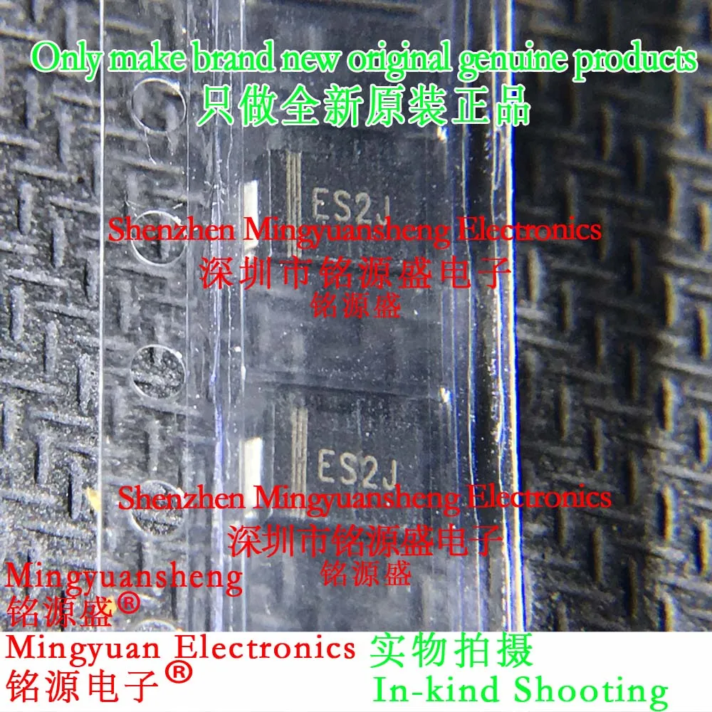 

Mingyuansheng Brand New Original Genuine Silk Screen Printing Word Making Es2J Smd Quick Recovery Diode Package Do-214Ac Smb 2A 600V Rectifier