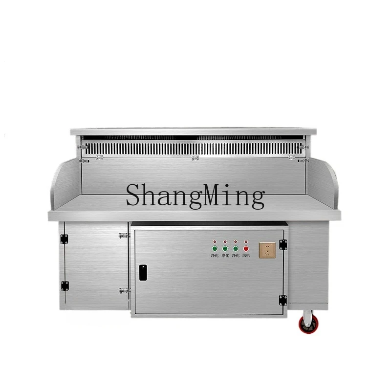 

LXY smokeless purification commercial stall purification car aluminum environmental protection plate front bird burning car