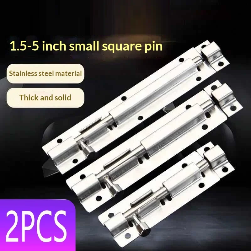 2PCS Stainless Exposed Pin Mini 1.5-inch/2-inch Small Square Pin Louver Door Latch Wooden Door Latch Old-fashioned Lock Buckle