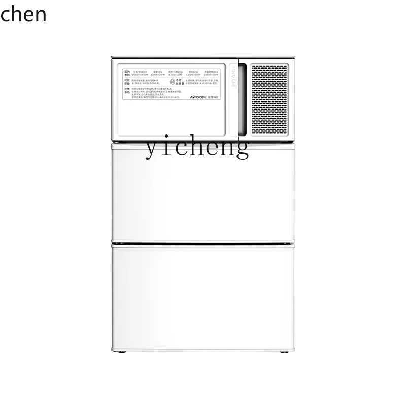 refrigerator, induction cooker, microwave oven, stove, four-in-one miniature kitchen appliance, living cabinet