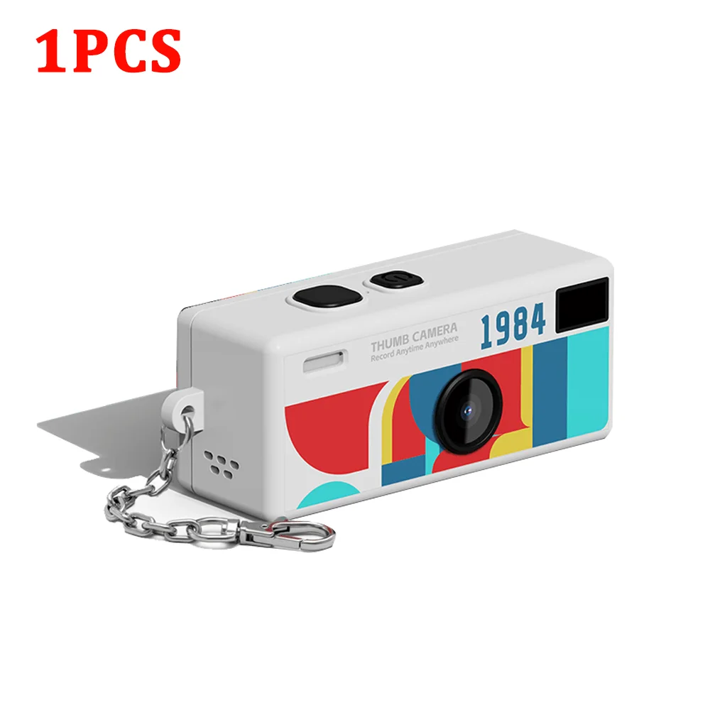 White-1PCS