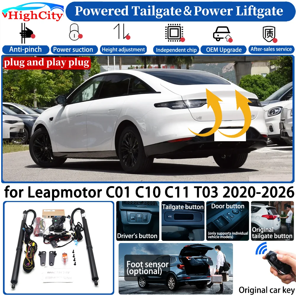 for Leapmotor C01 C10 C11 T03 2020-2026 Automatic Smart Powered Tailgate Power Liftgate System Intelligent Strut Trunk Lift Kit