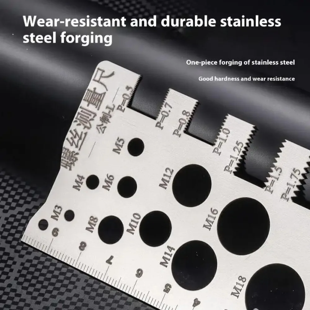 مقياس ومدقق لخيط متري من الفولاذ المقاوم للصدأ - أداة قياس دقيقة للمسامير والمسامير والصواميل وخيوط التصنيع ﻿